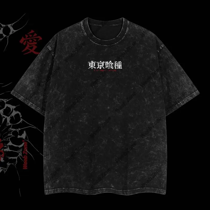 Limited Edition Centipede Kaneki Ken - Tokyo Ghoul Anime Double Printed Oversize Lightweight Acid Washed Graphic Tee, Gift For anime lover