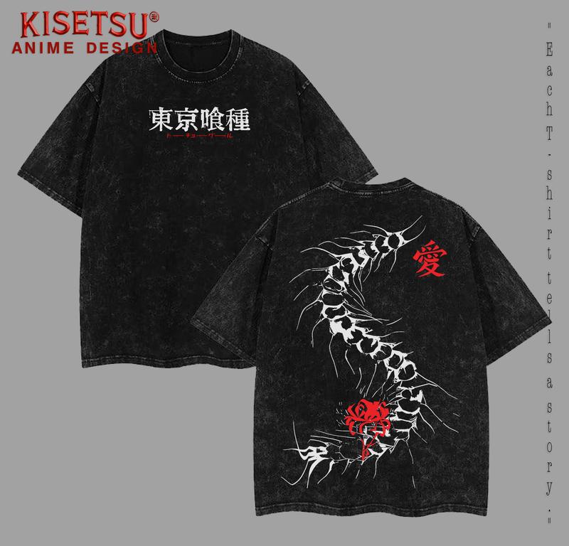 Limited Edition "Centipede" Kaneki Ken - Tokyo Ghoul Anime Double Printed Oversize Lightweight Acid Washed Graphic Tee, Gift For anime lover