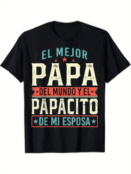 El Mejor Papa Del Mundo T-Shirt - Funny Spanish Dad Tee | Perfect Father's Day Gift for Him