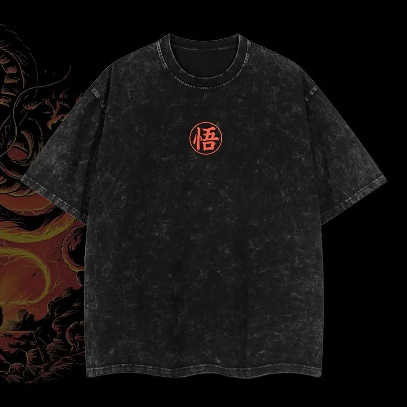 Namek Dragon Summoner Dragon Ball Vintage Unisex Oversize Anime Washed Heavyweight Cotton T-shirt, graphic tee,anime merch fan, outfits men,boys merch