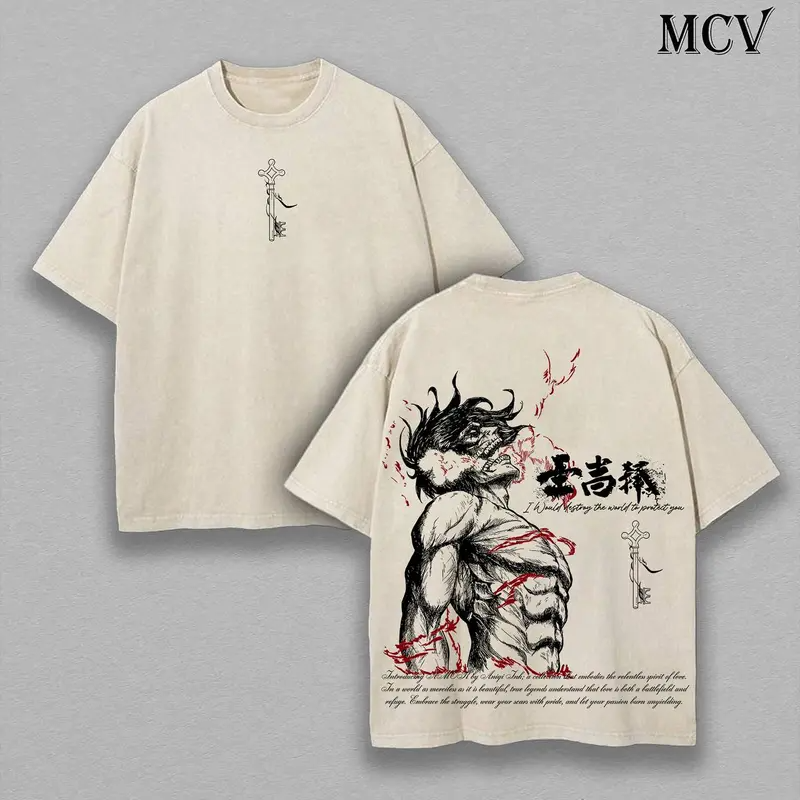 Eren Yeager Tee – Attack on Titan Vintage Washed Oversize T-Shirt