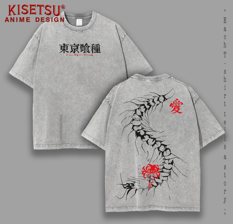 Limited Edition "Centipede" Kaneki Ken - Tokyo Ghoul Anime Double Printed Oversize Lightweight Acid Washed Graphic Tee, Gift For anime lover
